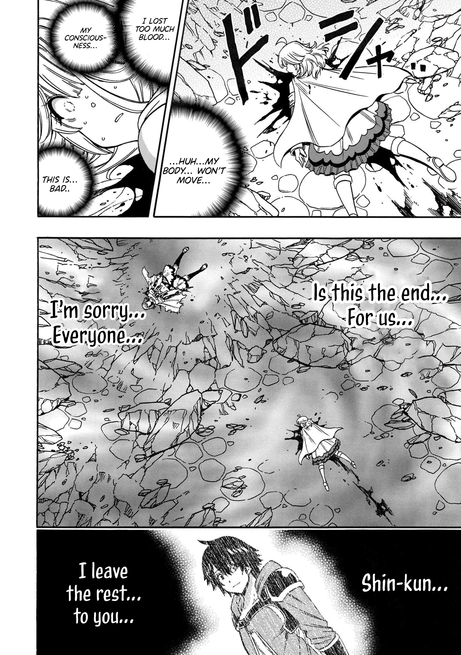 Kenja no Mago Chapter 81 5